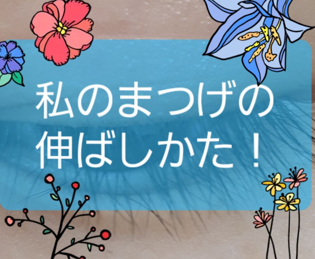 オリジナル ピュアスキンジェリー/ヴァセリン/ボディクリームを使ったクチコミ(1枚目)