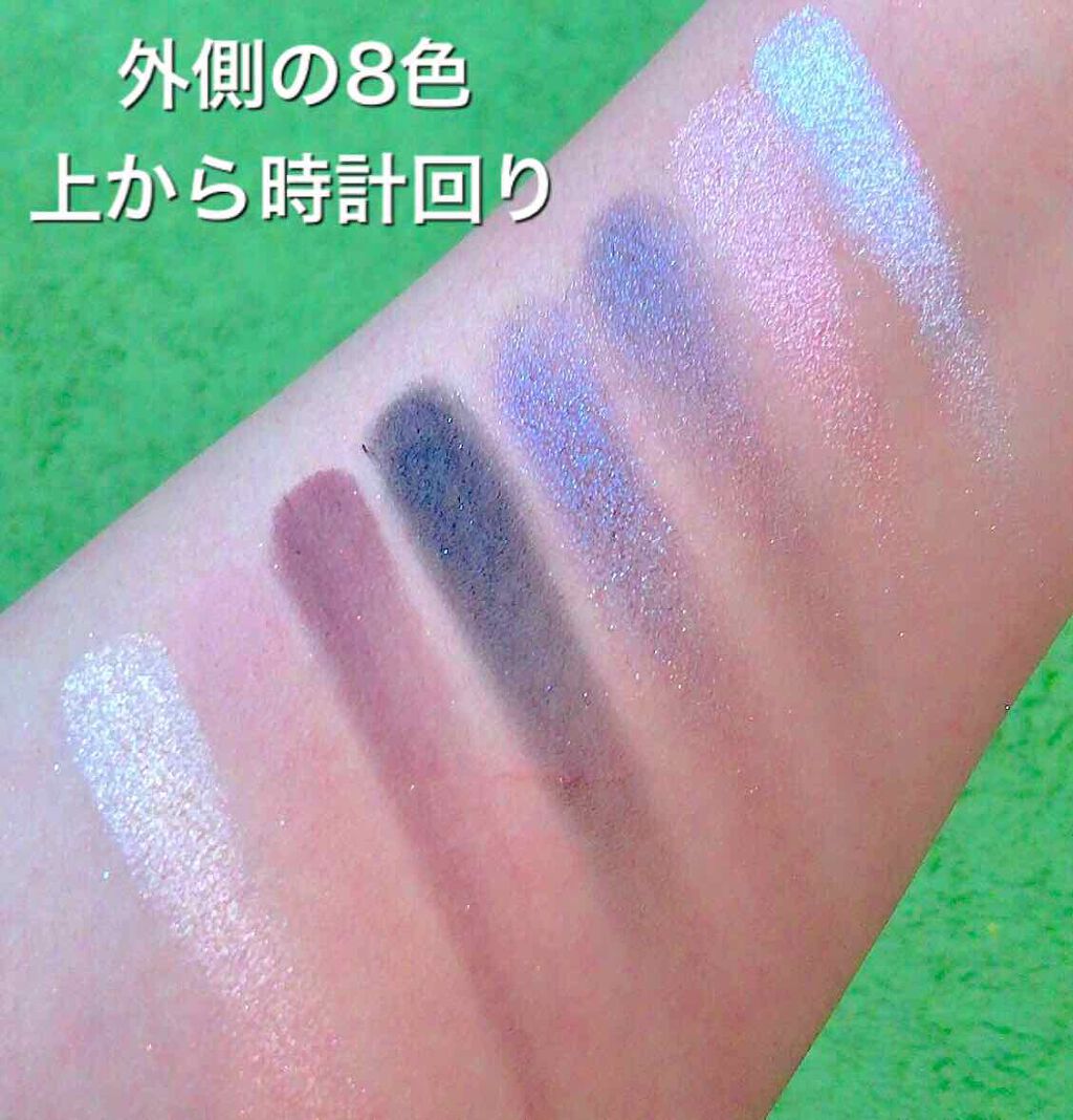 ロケット トゥ フェイム アイ シャドウ × 12 パレット/M・A・C/アイシャドウパレットを使ったクチコミ(2枚目)