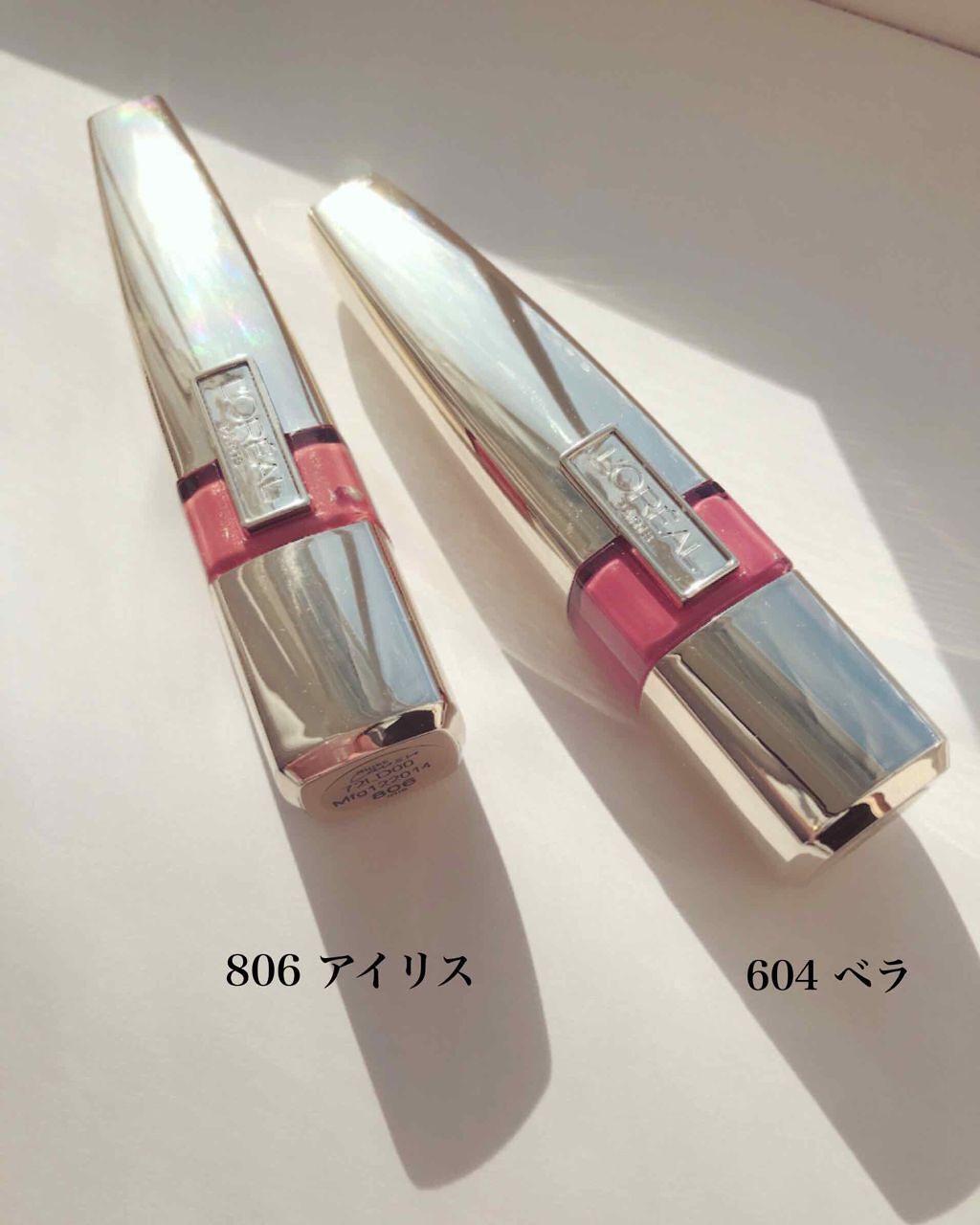 シャインカレス/ロレアル パリ/口紅を使ったクチコミ(1枚目)