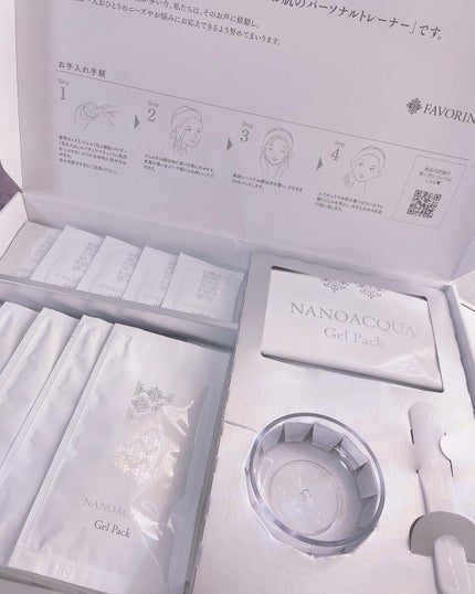 炭酸ジェルパック/NANO ACQUA/洗い流すパック・マスクを使ったクチコミ(1枚目)