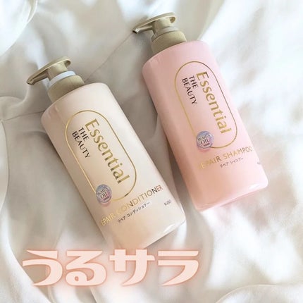 ザビューティ リペアシャンプー・コンディショナー/エッセンシャル/市販シャンプーを使ったクチコミ(1枚目)