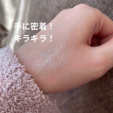 ジルスチュアート クリスタルブルーム ジェリービジュー/JILL STUART/ジェル・クリームアイシャドウを使ったクチコミ(2枚目)