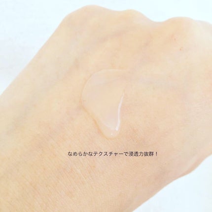 セラムショット N/PHOEBE BEAUTY UP/美容液を使ったクチコミ(2枚目)