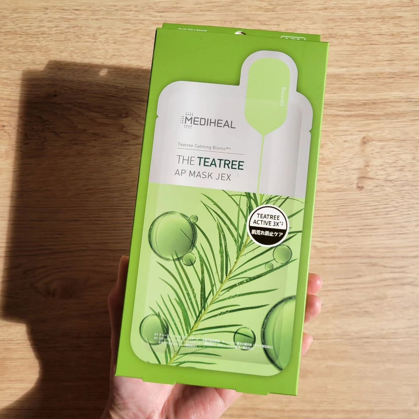 THE ティーツリー APマスク JEX/MEDIHEAL/シートマスク・パックを使ったクチコミ(1枚目)