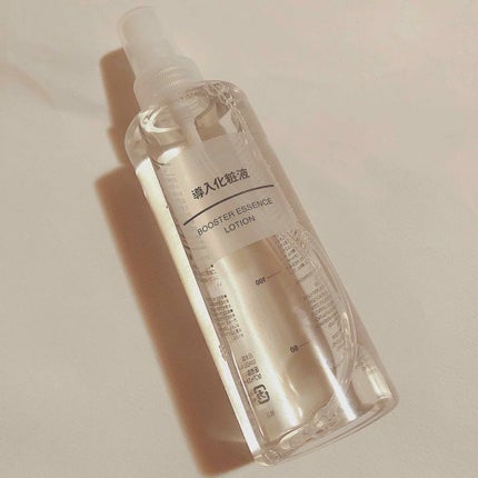 導入化粧液/無印良品/ブースター・導入液を使ったクチコミ(1枚目)