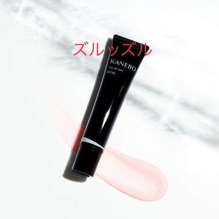 ホワイトニングクリアセラム/エトヴォス/美容液を使ったクチコミ(5枚目)