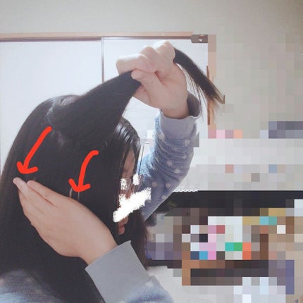 Bell on LIPS 「こんばんは。今回はヘアオイルの付け方をご紹介します!私が色々な..」(2枚目)