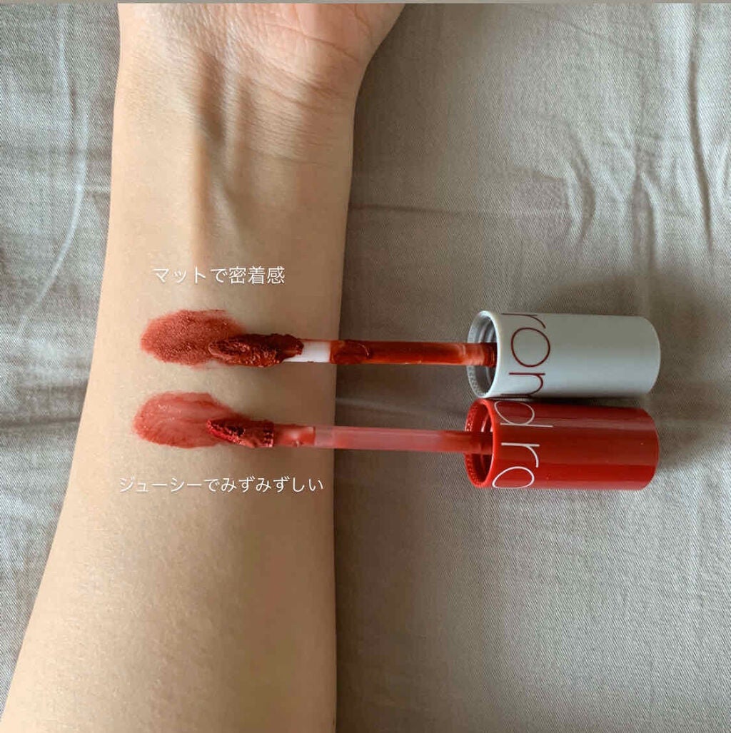 ジューシーラスティングティント/rom&nd/リップティントを使ったクチコミ(2枚目)