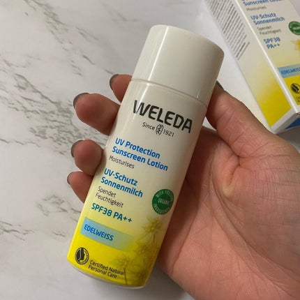 エーデルワイス UVプロテクト/WELEDA/化粧下地を使ったクチコミ(2枚目)