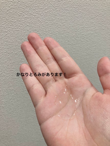 リッチサロン モロッコアルガンオイルセラム/SARANARA/ヘアオイルを使ったクチコミ(2枚目)