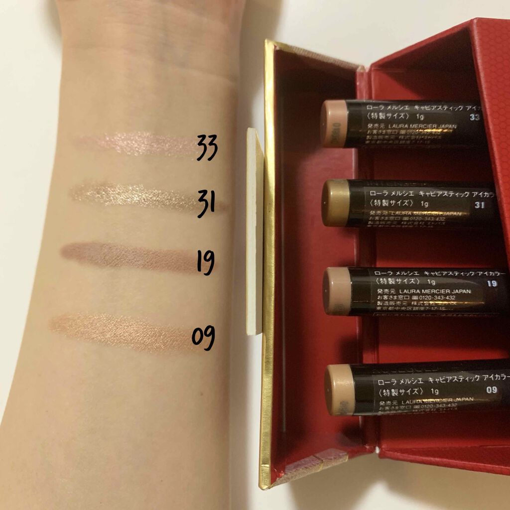 グランド オーバーチュア ミニ キャビアスティック カルテット/ローラ メルシエ/メイクアップキットを使ったクチコミ（1枚目）