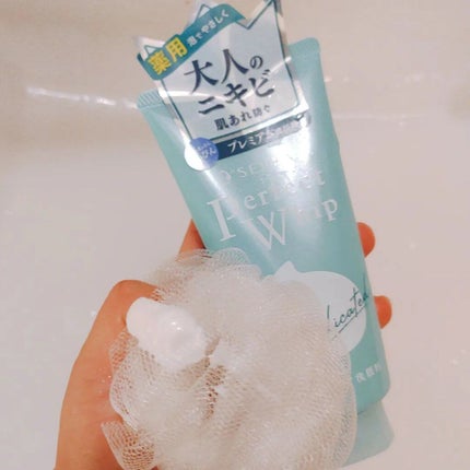 を使ったクチコミ(2枚目)