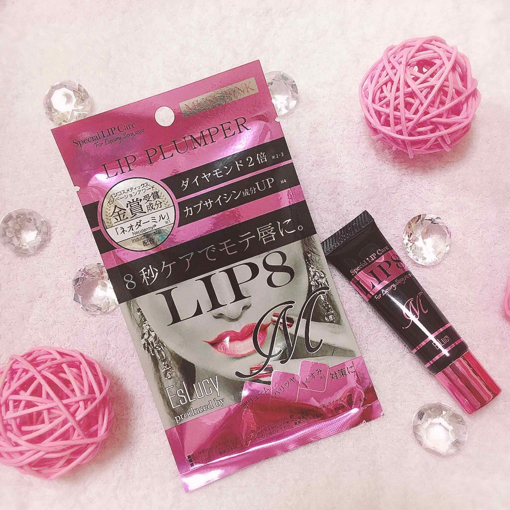 EsLucy LIP8Mのクチコミ「アンジー！？石原さとみ！？❤️😍💋
カプサイシン成分が唇を刺激して、
ぷっくりと色気のある口元.....」（1枚目）