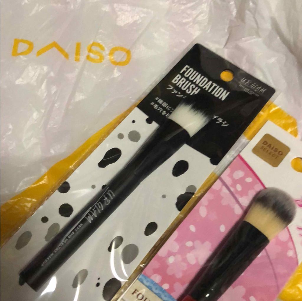 ごくふわっ 春姫 リキッドファンデーションブラシ/DAISO/メイクブラシを使ったクチコミ(1枚目)