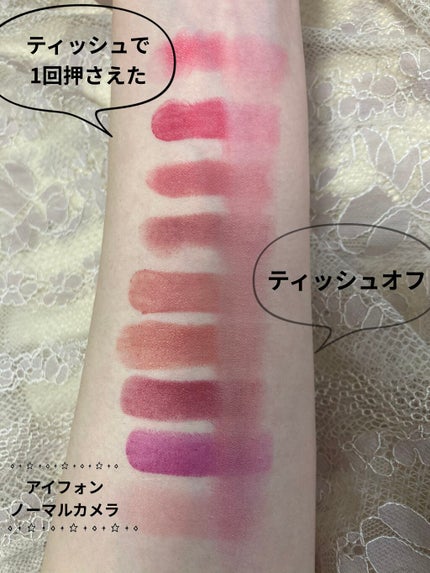 〈ルージュ・エルメス〉 ルージュ ア レーヴル サティネ/エルメス/口紅を使ったクチコミ(3枚目)