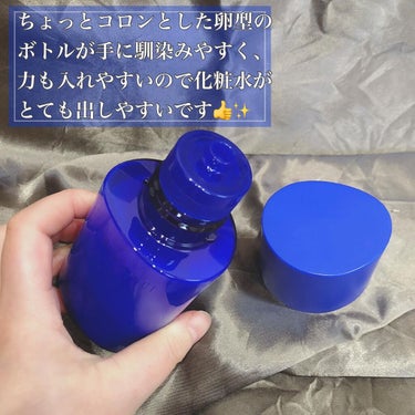 ナチュラル ドリップ 125ml/雪肌精 クリアウェルネス/化粧水を使ったクチコミ（3枚目）