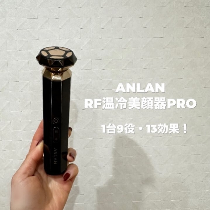 fuzukiフォロバ♡ on LIPS 「コレ1台で、ディープクレンジングから毛穴ケア、表情筋・リフトケ..」(2枚目)