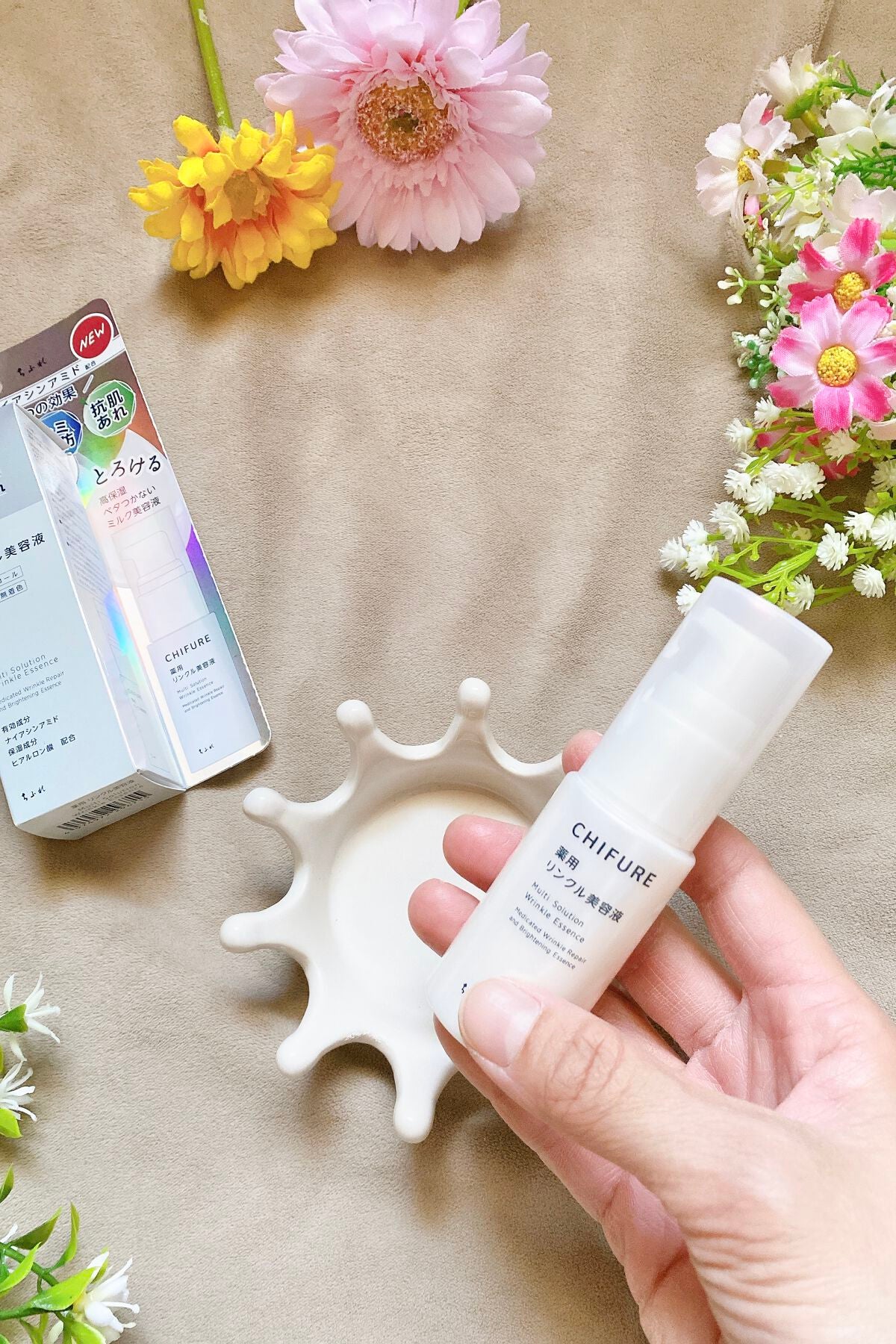 薬用 リンクル美容液/ちふれ/美容液を使ったクチコミ(4枚目)