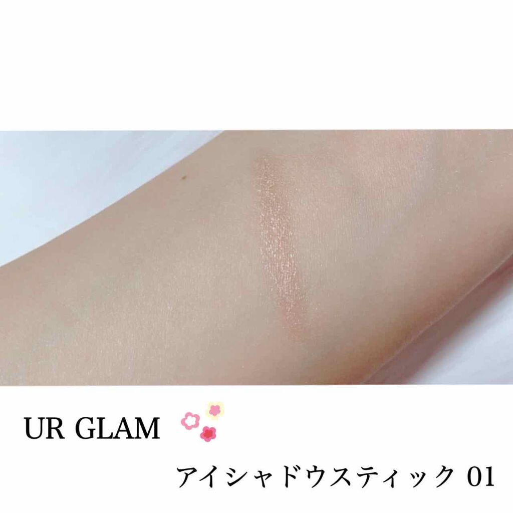 UR GLAM EYESHADOW STICK/U R GLAM/スティックアイシャドウを使ったクチコミ(2枚目)