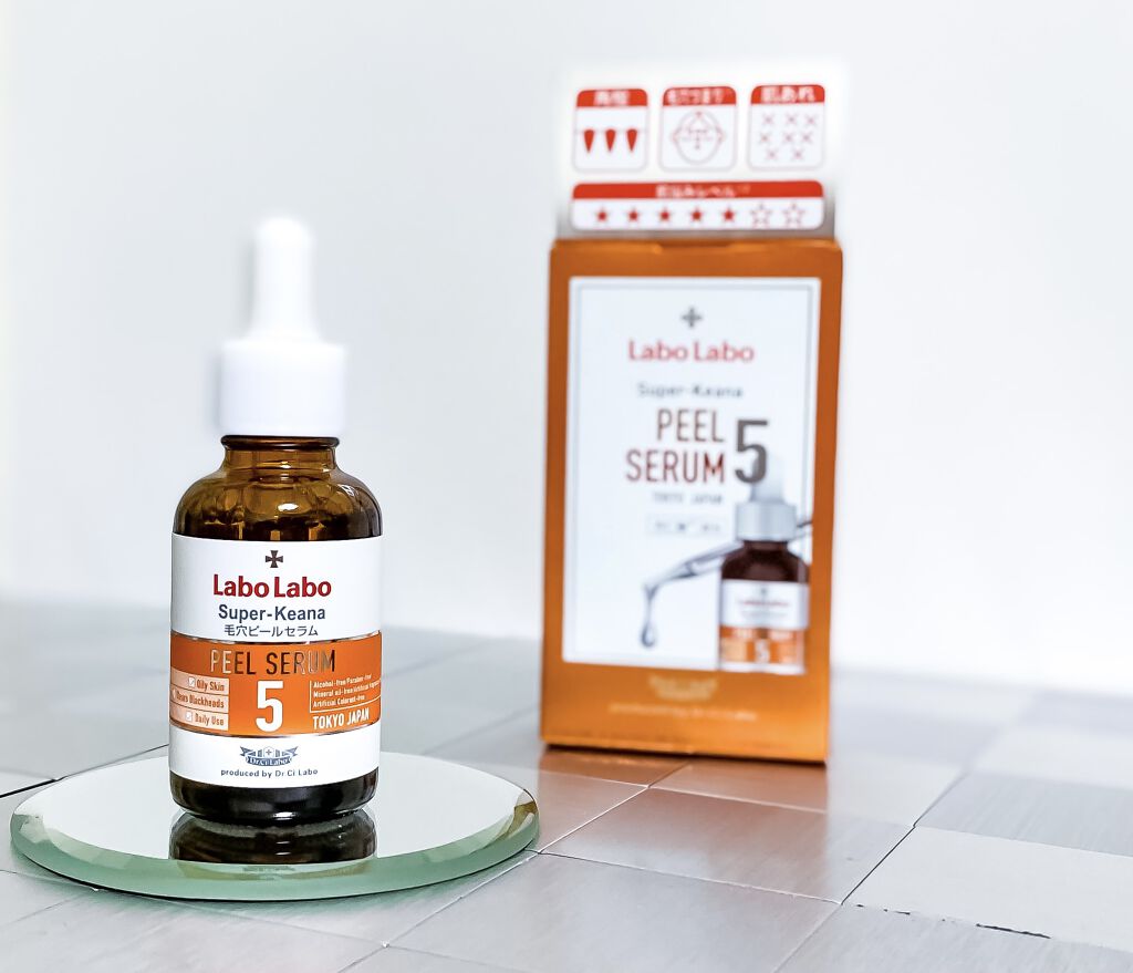 スーパー毛穴ピールセラム/ラボラボ/美容液を使ったクチコミ（2枚目）