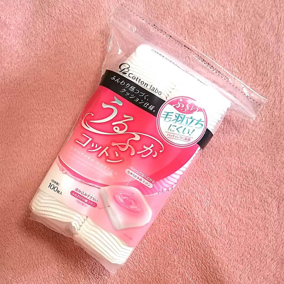 うるふかコットン/コットン・ラボ/コットンを使ったクチコミ（1枚目）