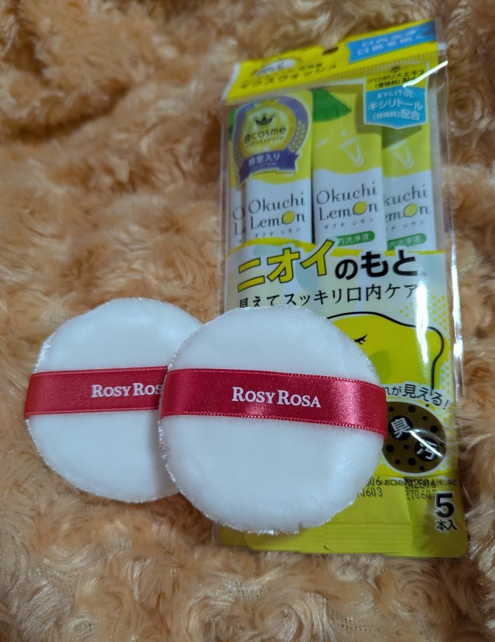 ビロードタッチパフ 2P/ロージーローザ/パフ・スポンジを使ったクチコミ（2枚目）