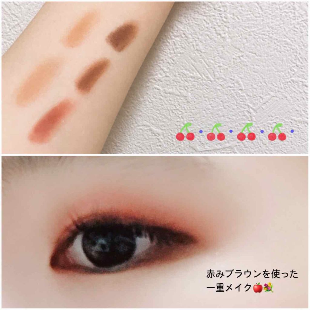 パーフェクトマルチアイズ/キャンメイク/アイシャドウパレットを使ったクチコミ（3枚目）