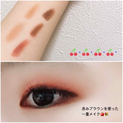 パーフェクトマルチアイズ/キャンメイク/アイシャドウパレットを使ったクチコミ(3枚目)