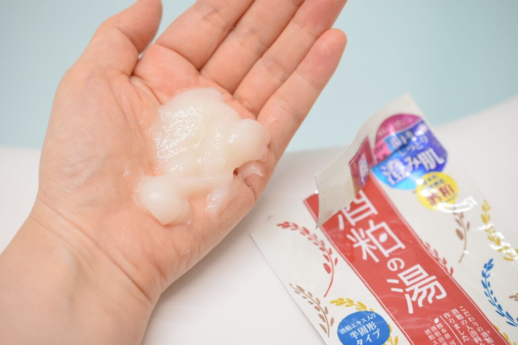 ワフードメイド 宇治抹茶の湯/pdc/保湿系入浴剤を使ったクチコミ(2枚目)