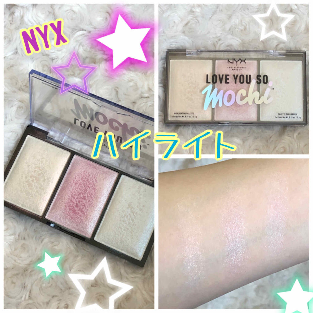 ラブ ユー ソー モッチ ハイライティング パレット/NYX Professional Makeup/プレストパウダーを使ったクチコミ（1枚目）
