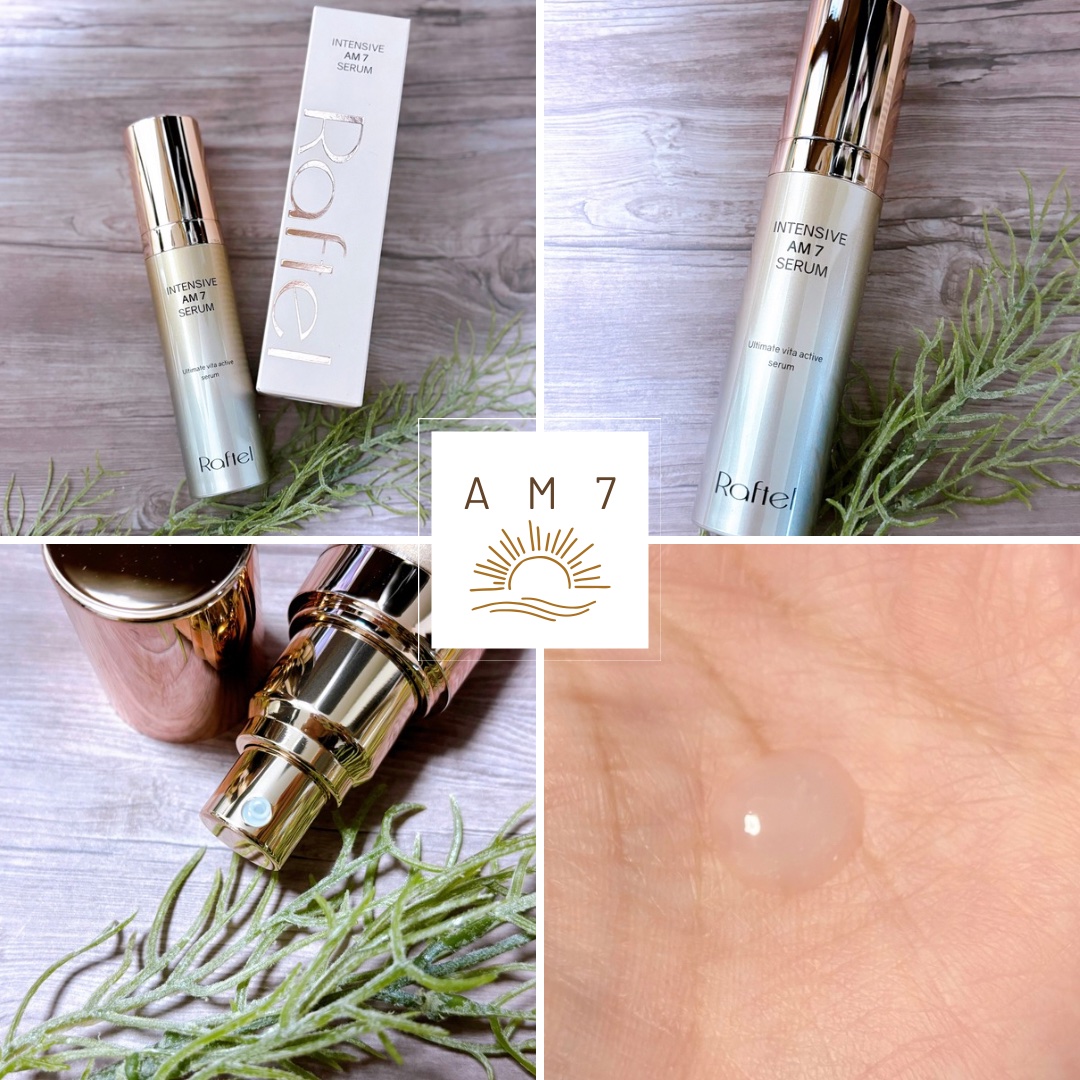 インテンシブ PM10 セラム/Raftel/美容液を使ったクチコミ（2枚目）