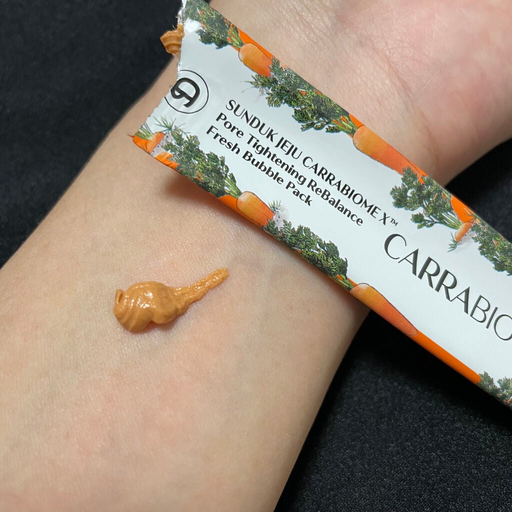 CARRABIOMEX トライアルセット/SUNDUK JEJU/トライアルキットを使ったクチコミ(2枚目)