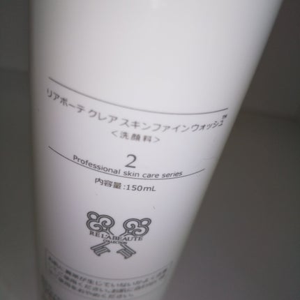 プロP ミスト/CNP Laboratory/ミスト状化粧水を使ったクチコミ(7枚目)