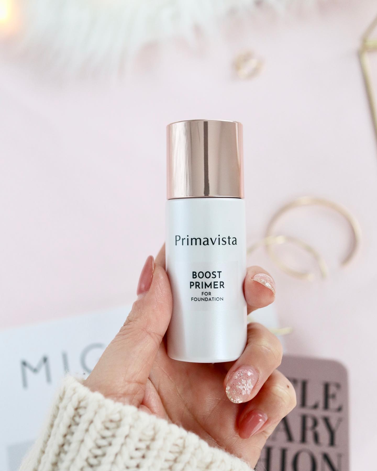 ファンデブースト<皮脂くずれ防止>/プリマヴィスタ/化粧下地を使ったクチコミ（2枚目）