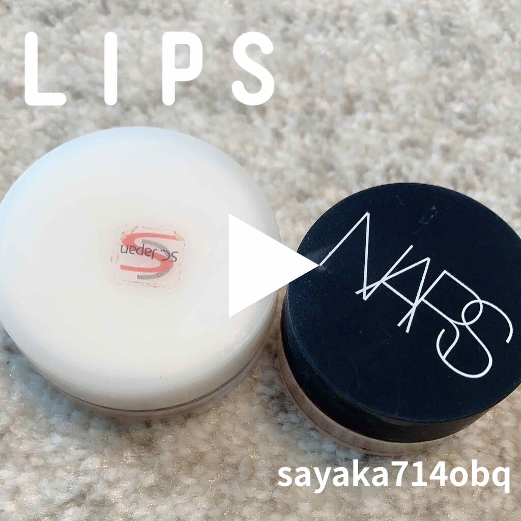ソフトマットコンプリートコンシーラー/NARS/クリームコンシーラーを使ったクチコミ(3枚目)