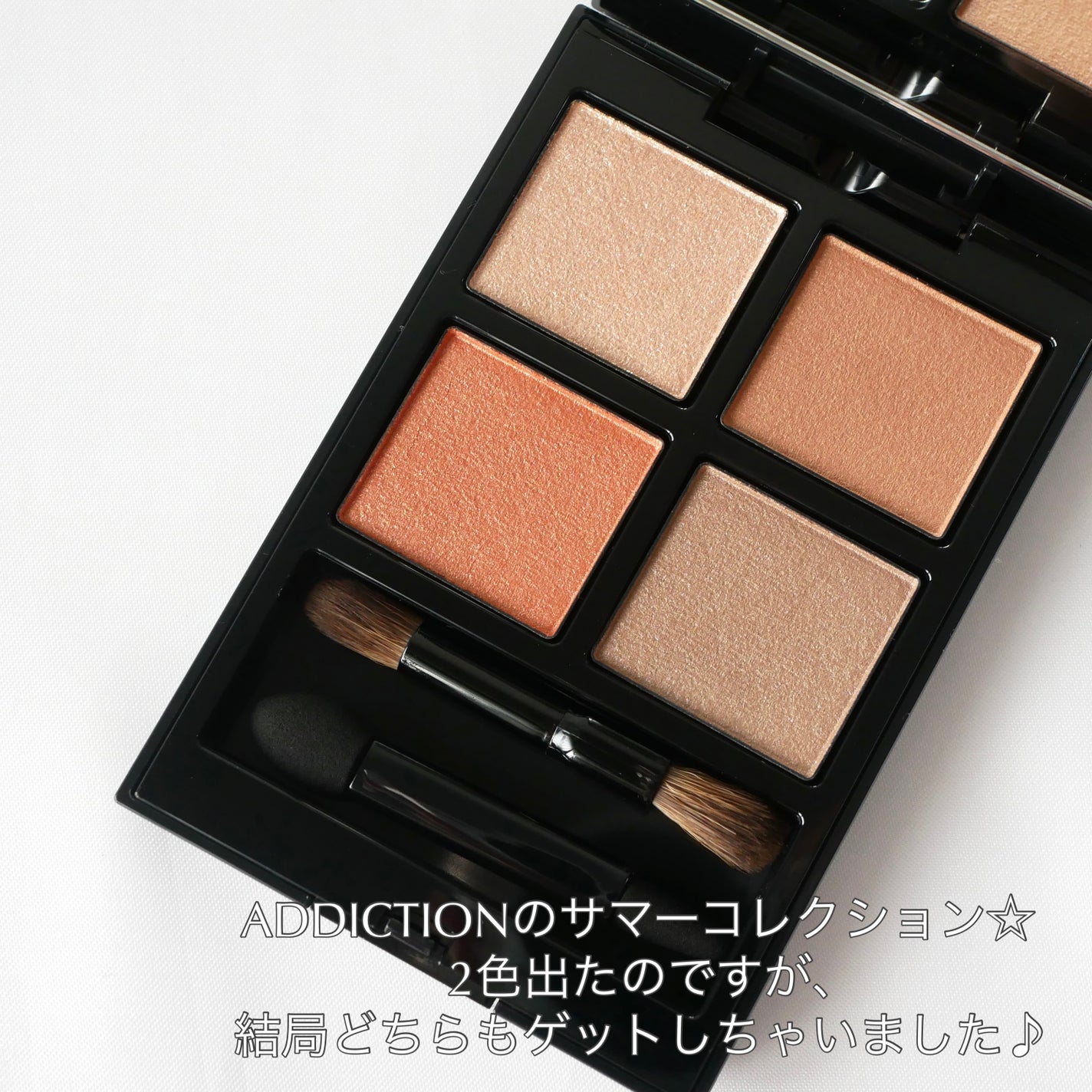 アディクション ザ アイシャドウ パレット/ADDICTION/アイシャドウパレットを使ったクチコミ(2枚目)