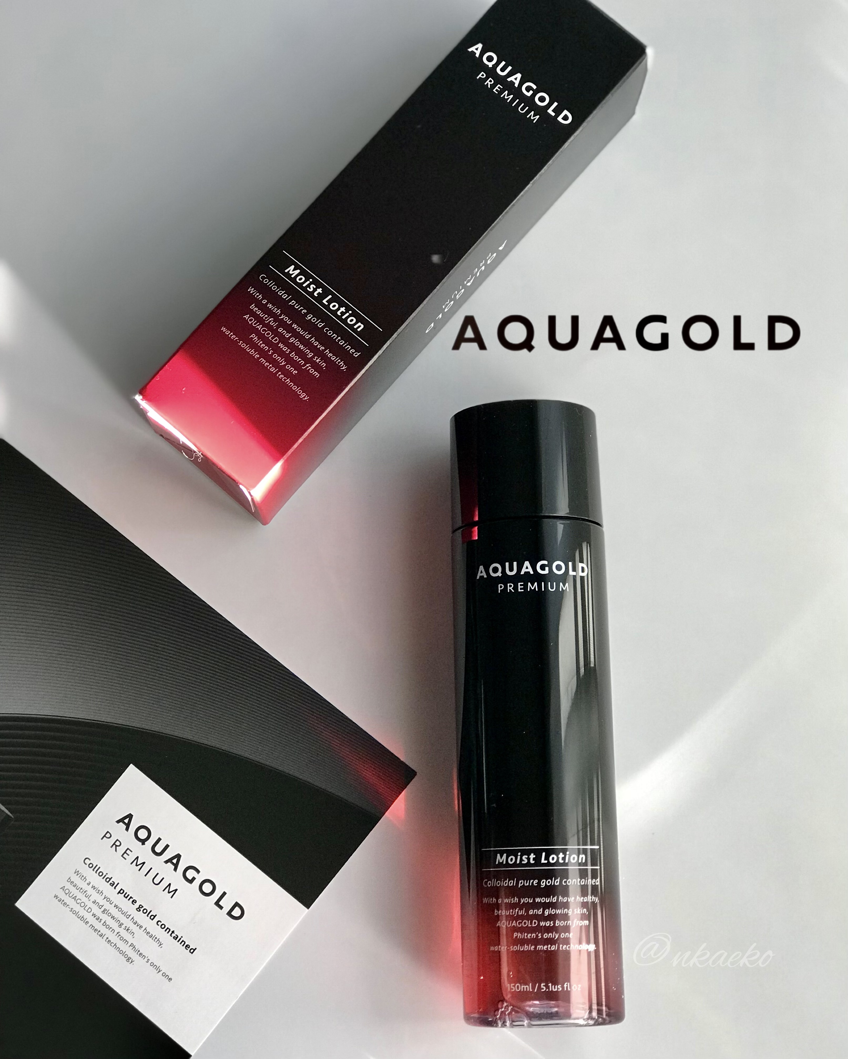 プレミアムモイスチャーローション/アクアゴールド/化粧水を使ったクチコミ（1枚目）