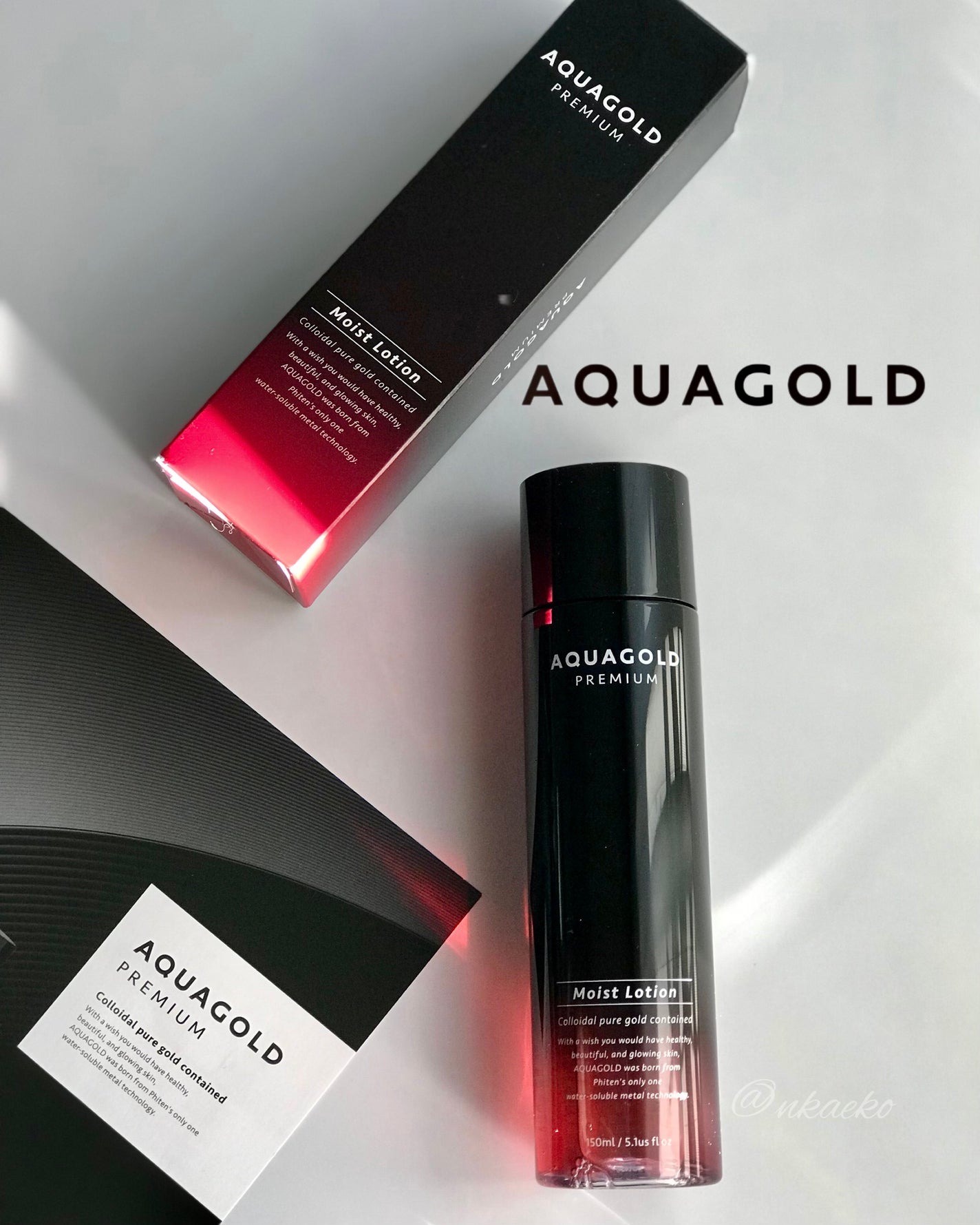 プレミアムモイスチャーローション/アクアゴールド/化粧水を使ったクチコミ(1枚目)