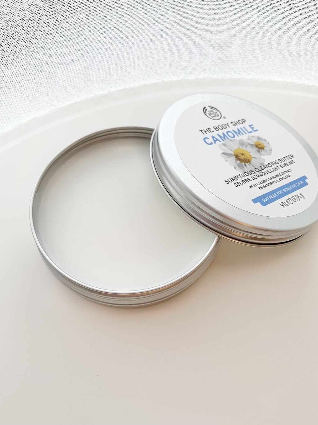 カモマイル サンプチュアス クレンジングバター/THE BODY SHOP/クレンジングバームを使ったクチコミ（2枚目）
