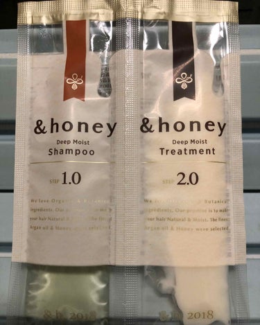 ディープモイスト シャンプー1.0／ヘアトリートメント2.0/&honey/シャンプー・コンディショナーを使ったクチコミ（2枚目）