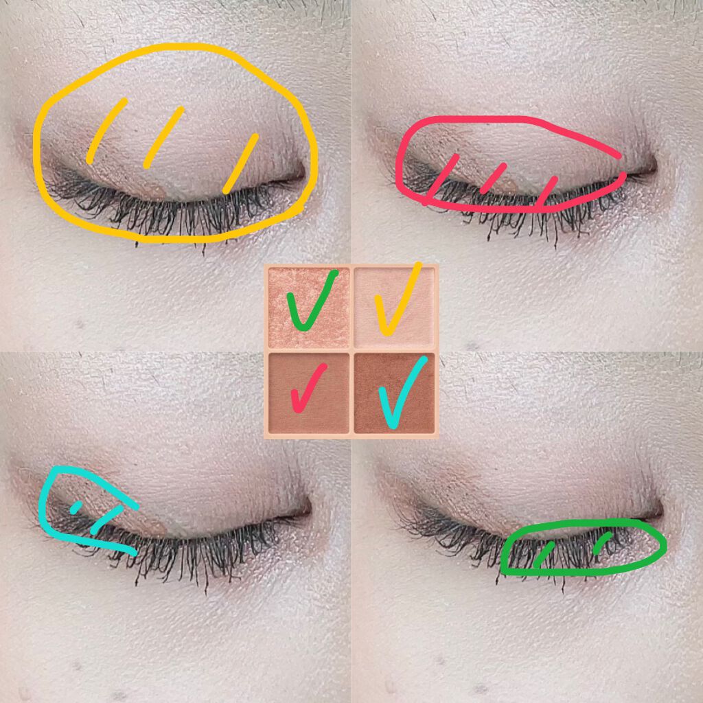 ベージュトーンアイシャドウ/CEZANNE/アイシャドウパレットを使ったクチコミ（2枚目）