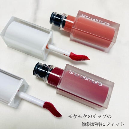 キヌケアグローアップ/shu uemura/口紅を使ったクチコミ(4枚目)