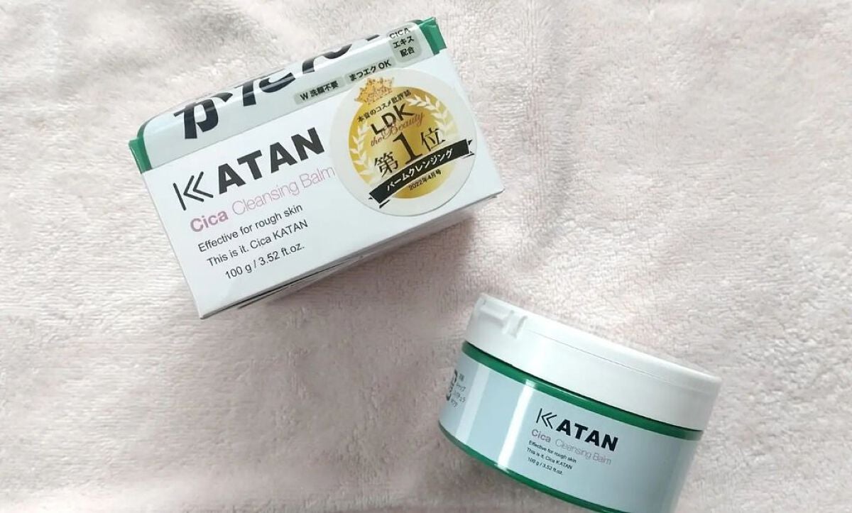 シカクレンジングバーム/KATAN/クレンジングバームを使ったクチコミ(2枚目)