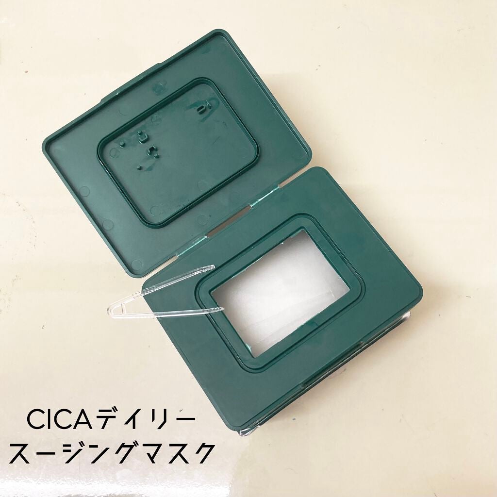CICA デイリースージングマスク/VT/シートマスク・パックを使ったクチコミ(1枚目)