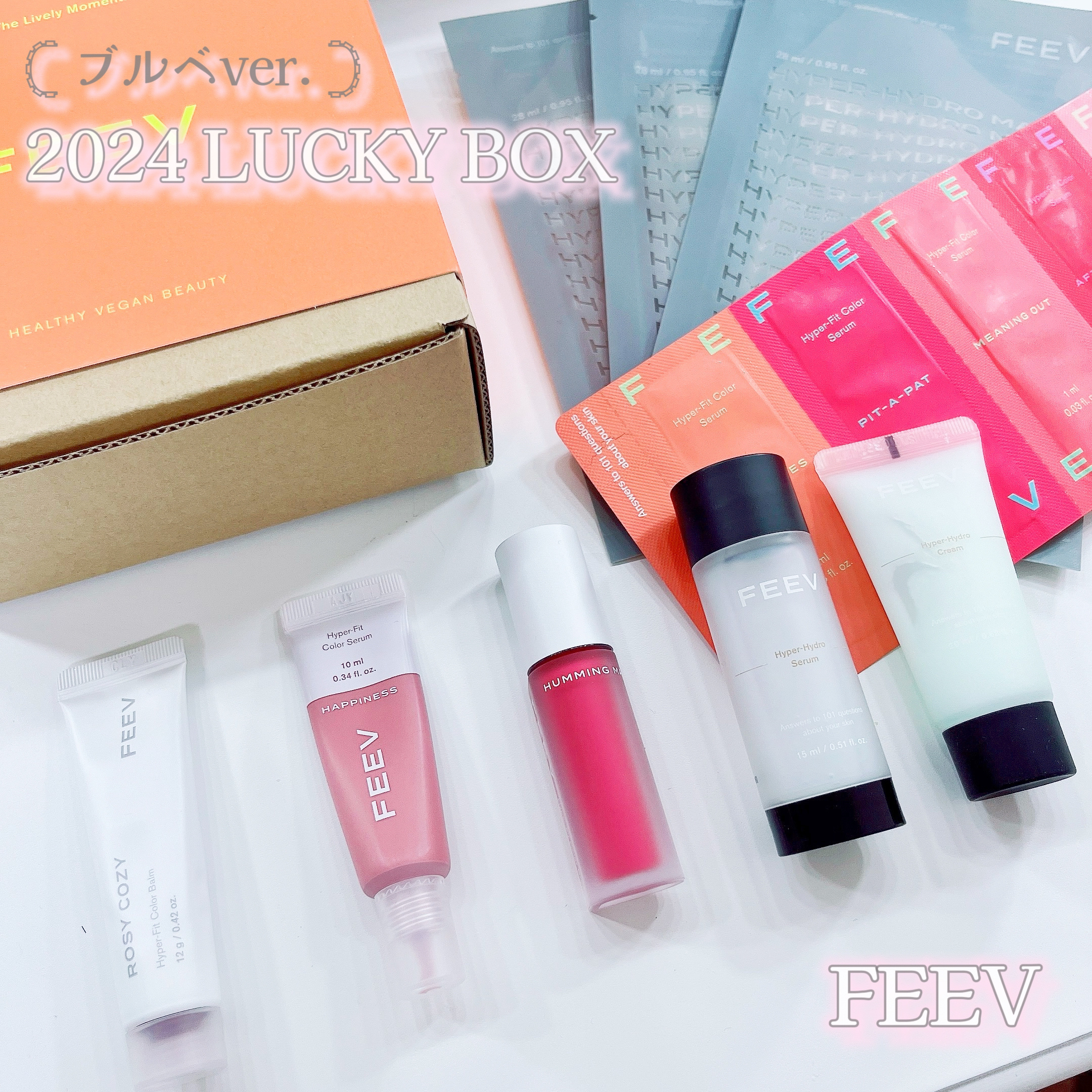 カラーセラム ハピネス/FEEV/リキッドチークを使ったクチコミ（1枚目）