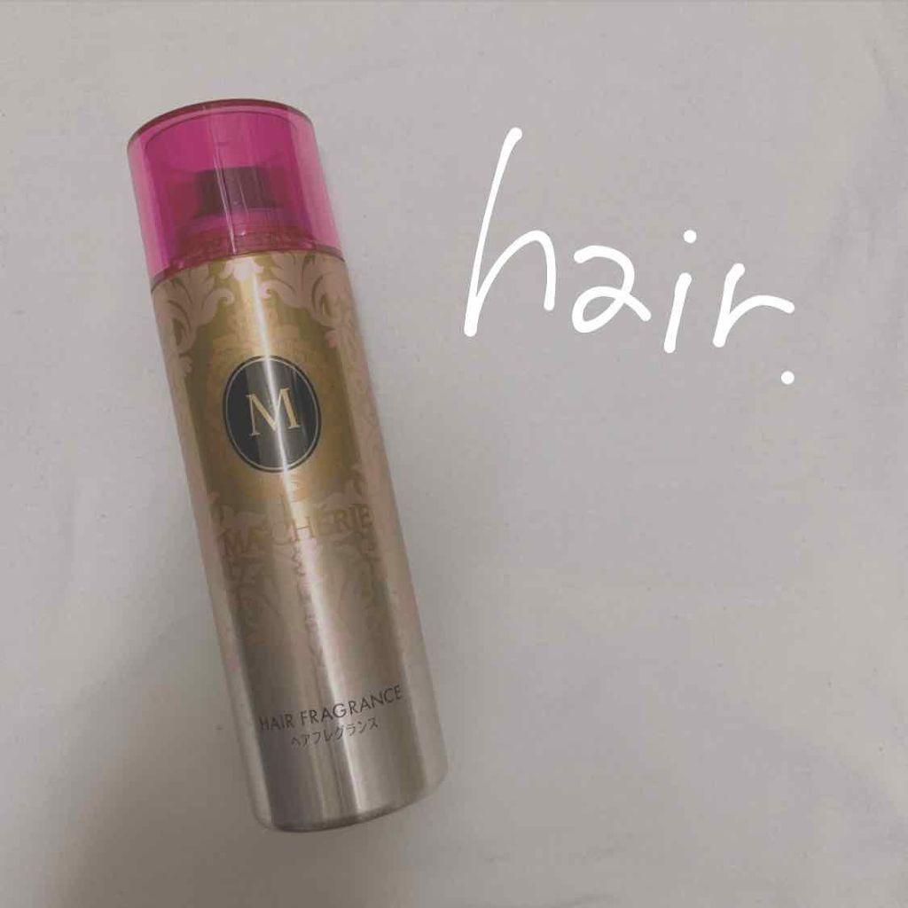 ヘアフレグランス EX/MACHERIE/プレスタイリング・寝ぐせ直しを使ったクチコミ(1枚目)