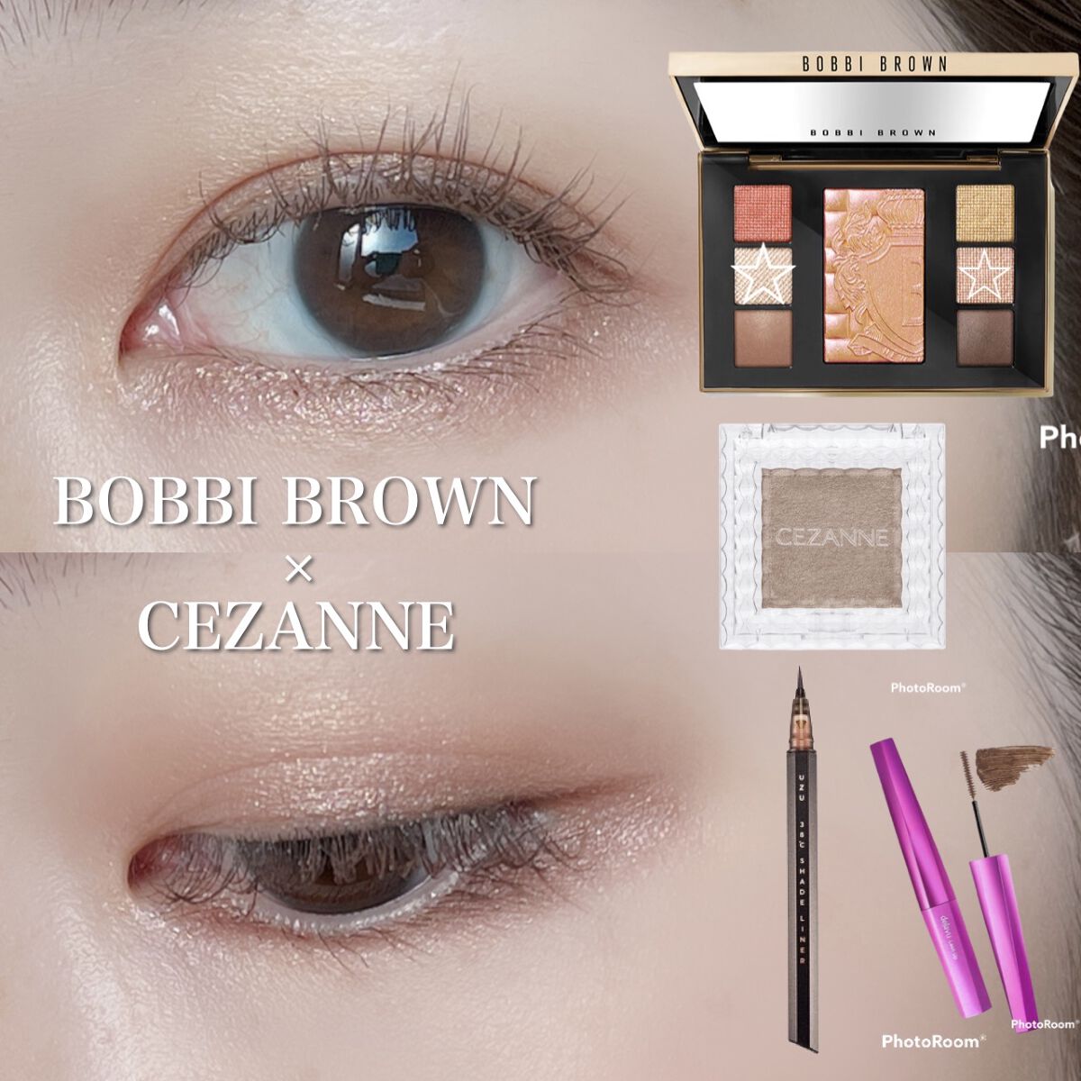 シングルカラーアイシャドウ/CEZANNE/単色アイシャドウを使ったクチコミ（1枚目）