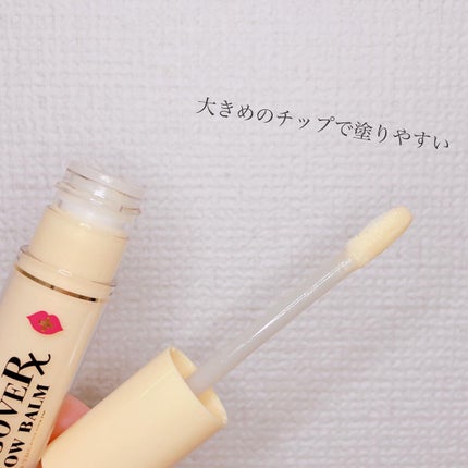 ~トゥー フェイスド ハングオーバー~ ピロー バーム リップ トリートメント/Too Faced/リップ美容液を使ったクチコミ(3枚目)