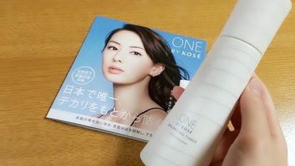 バランシング チューナー/ONE BY KOSE/化粧水を使ったクチコミ(1枚目)