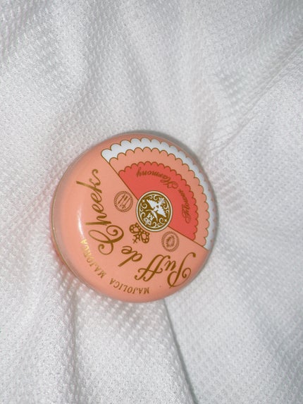 パフ・デ・チーク(フラワーハーモニー) RD303 マンダリンミックス/MAJOLICA MAJORCA/パウダーチークを使ったクチコミ(1枚目)